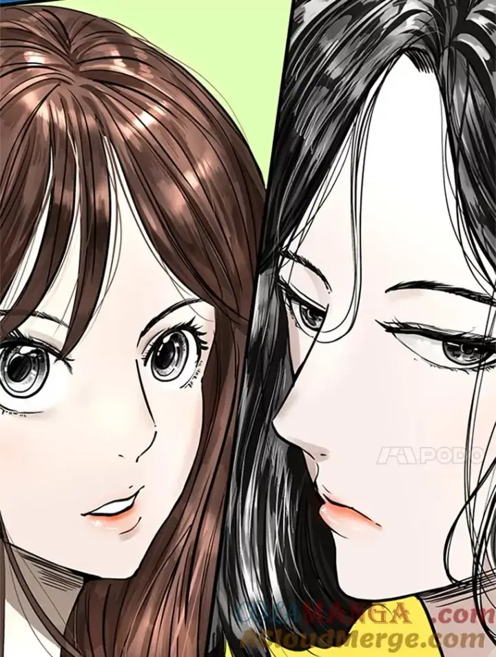 漫画《鲨鱼》354.新药物第113张图