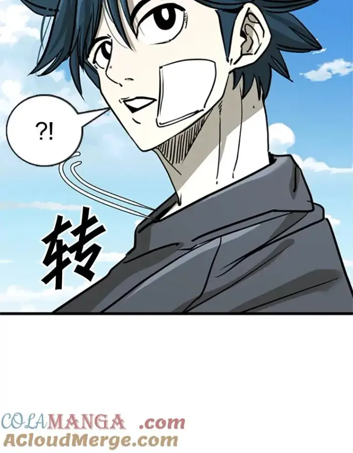 漫画《鲨鱼》354.新药物第13张图