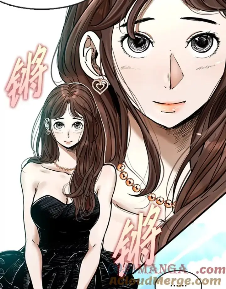 漫画《鲨鱼》354.新药物第17张图