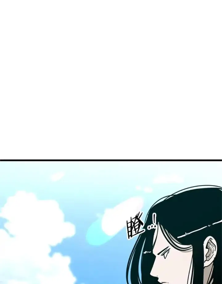 漫画《鲨鱼》354.新药物第26张图