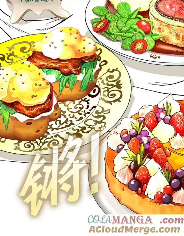 漫画《鲨鱼》354.新药物第9张图