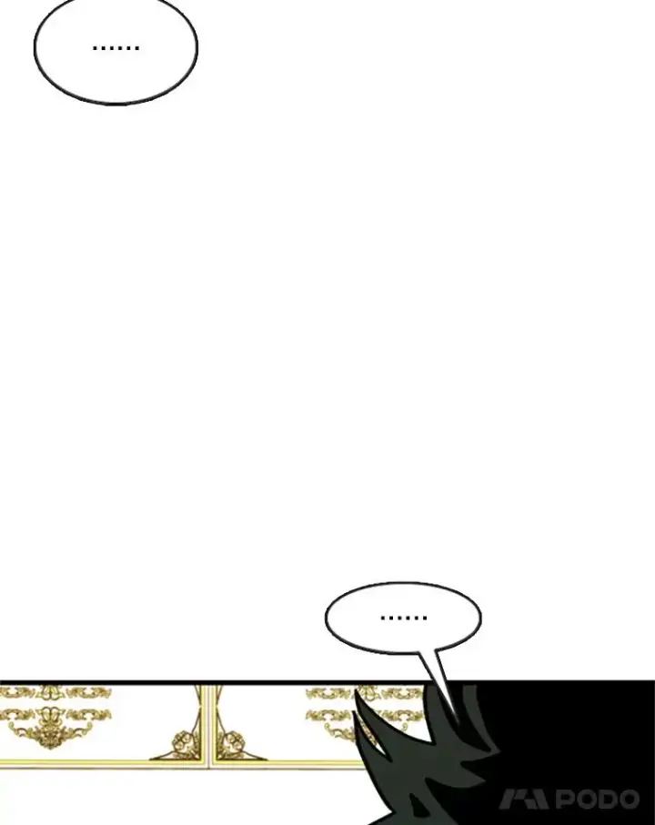 漫画《鲨鱼》354.新药物第96张图