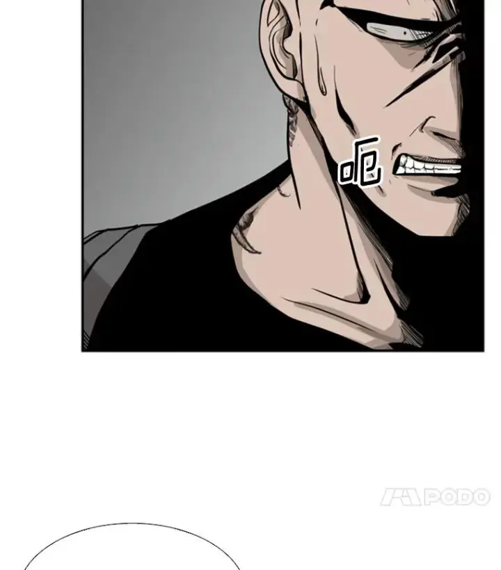 漫画《鲨鱼》7.初次见面第15张图