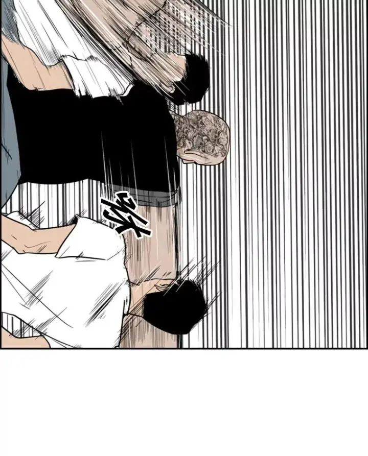 漫画《鲨鱼》7.初次见面第59张图