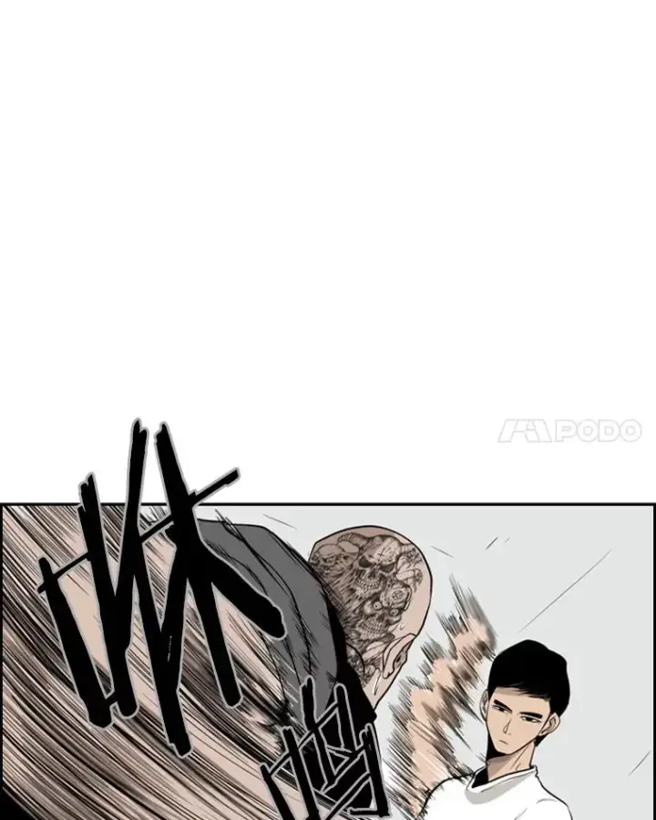 漫画《鲨鱼》7.初次见面第77张图