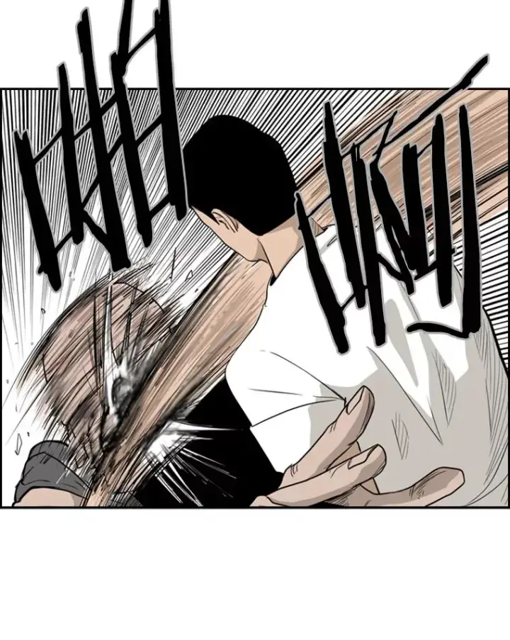 漫画《鲨鱼》7.初次见面第81张图