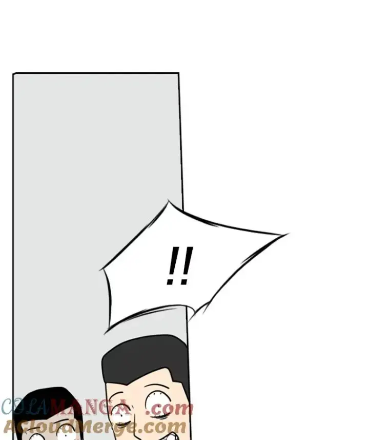 漫画《鲨鱼》7.初次见面第82张图