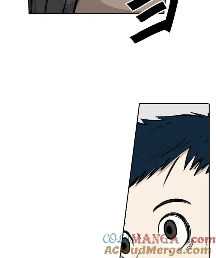 漫画《鲨鱼》7.初次见面第85张图