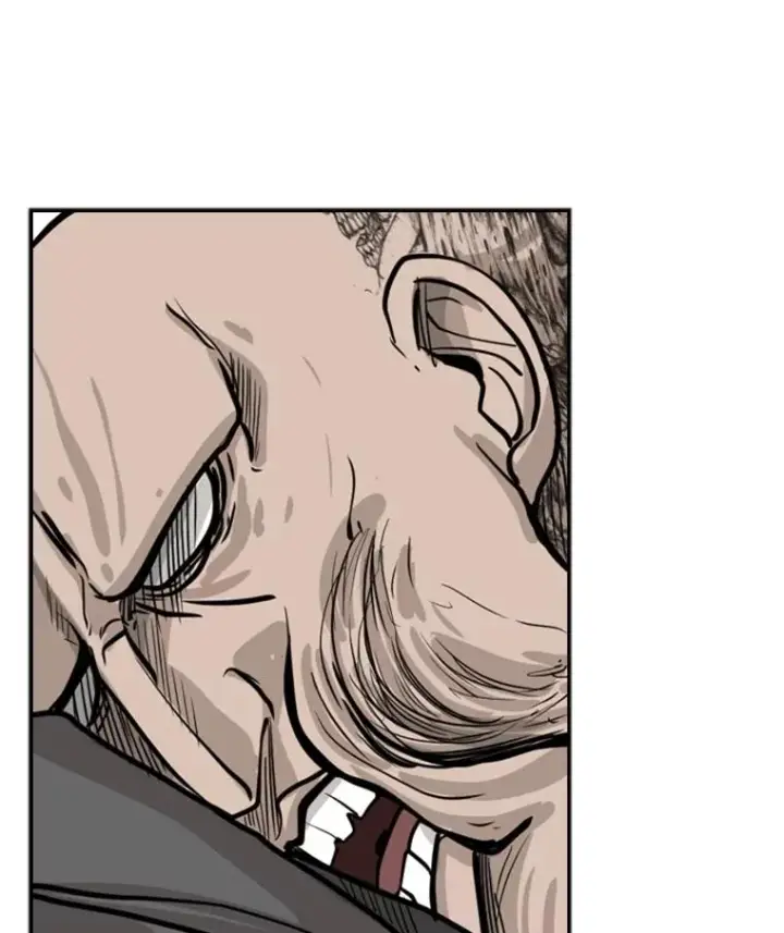 漫画《鲨鱼》7.初次见面第87张图