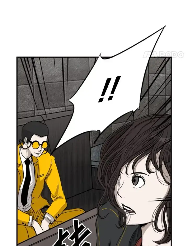 漫画《鲨鱼》84.拯救人质（2）第115张图