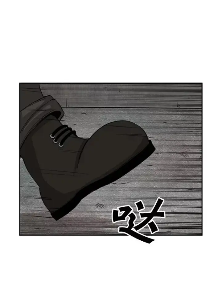 漫画《鲨鱼》84.拯救人质（2）第119张图