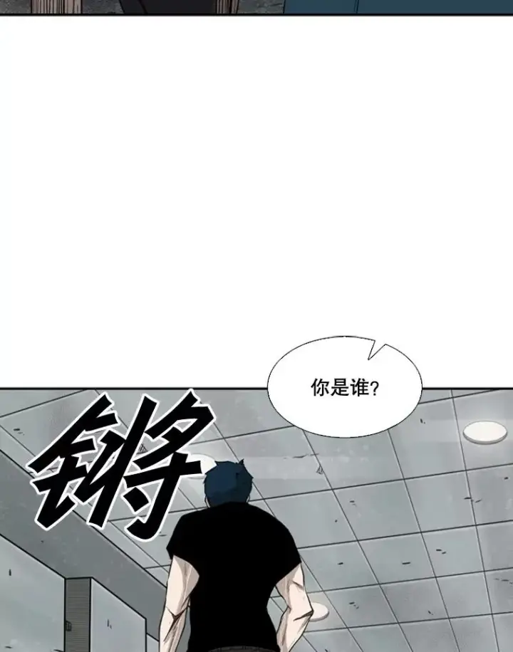 漫画《鲨鱼》84.拯救人质（2）第50张图