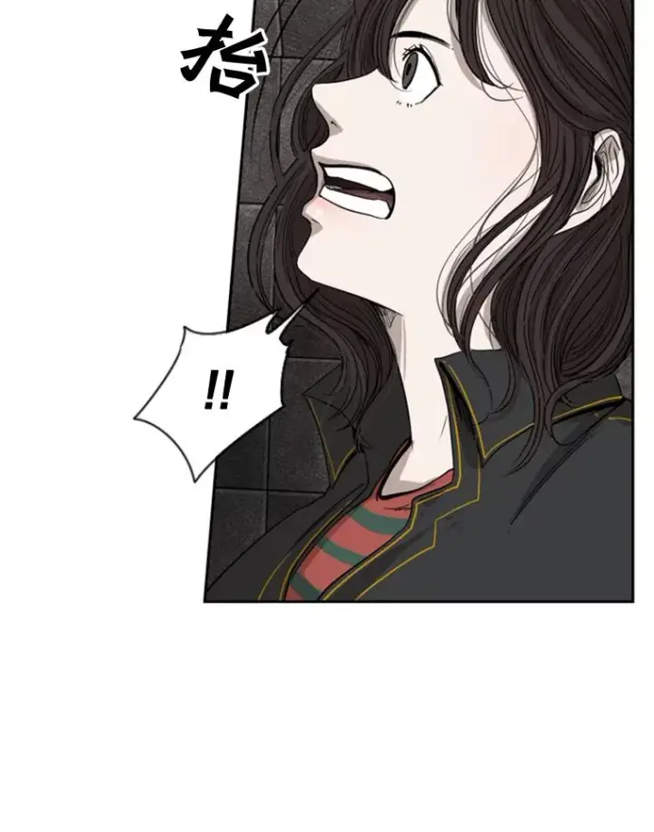 漫画《鲨鱼》85.合体第67张图