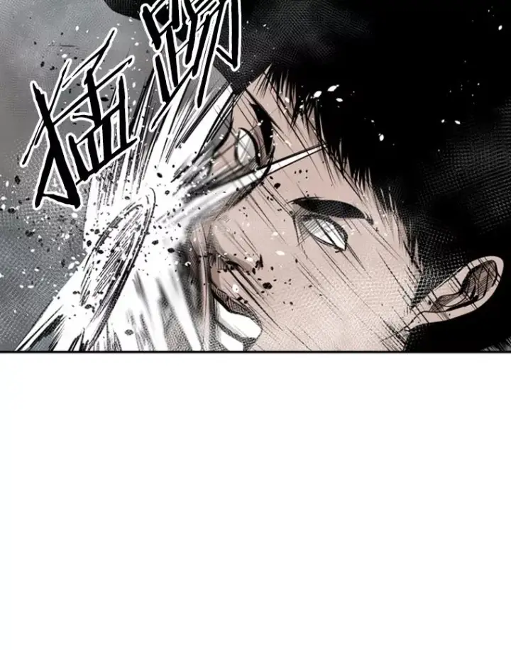 漫画《鲨鱼》86.合体（2）第18张图