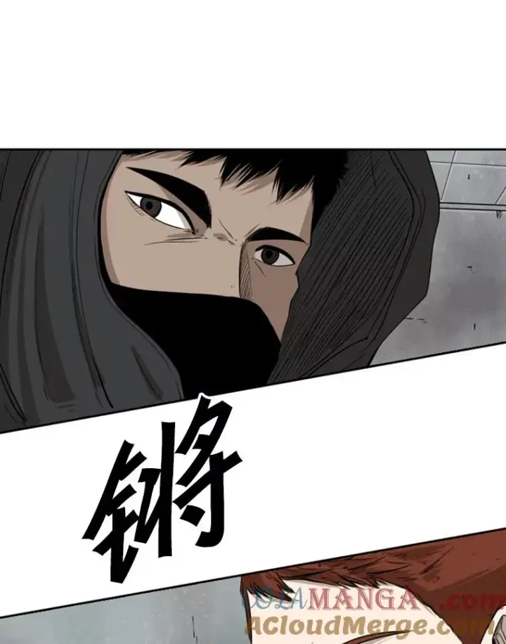 漫画《鲨鱼》86.合体（2）第25张图