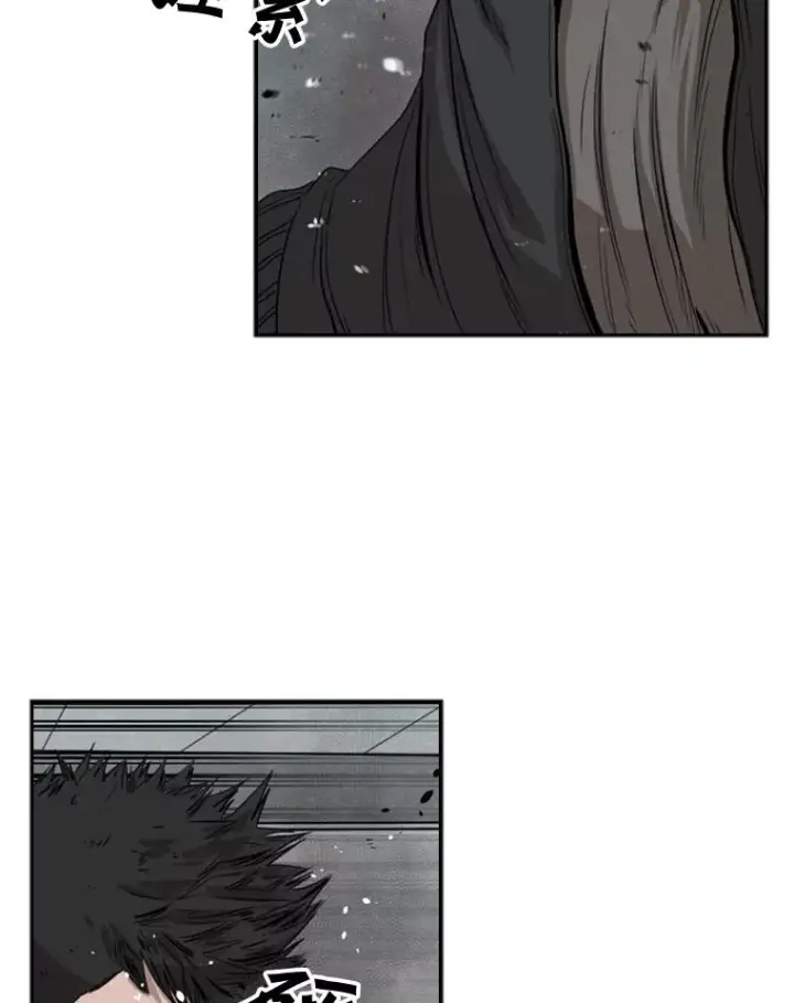 漫画《鲨鱼》86.合体（2）第28张图