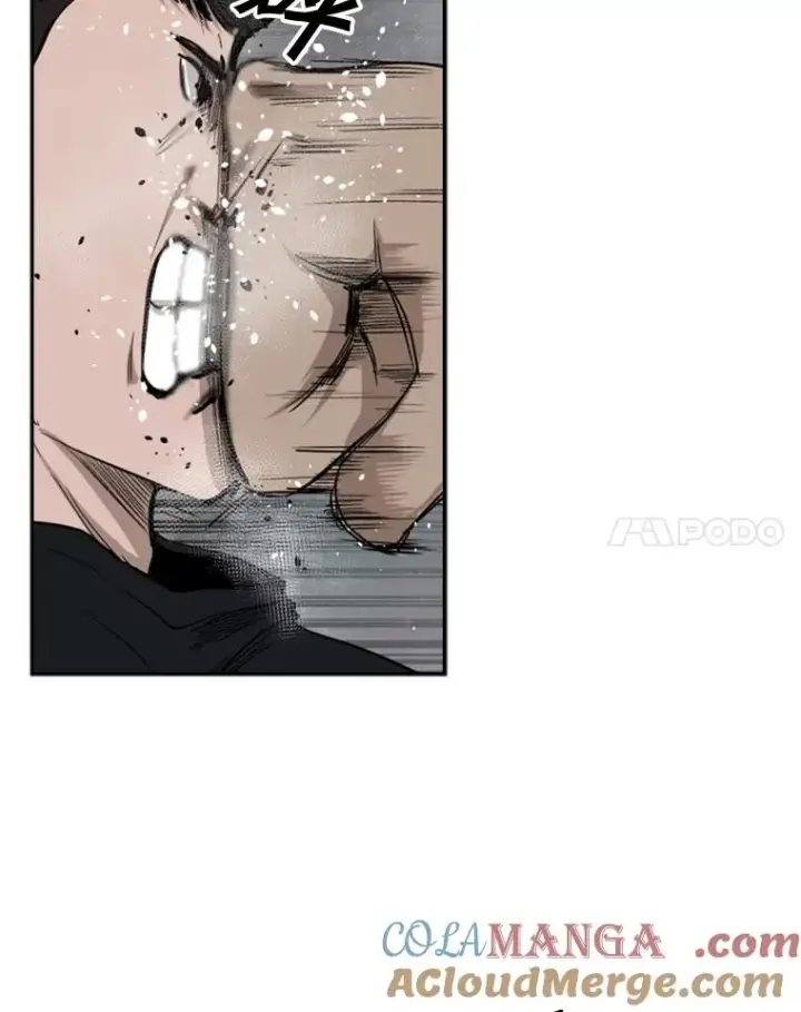 漫画《鲨鱼》86.合体（2）第29张图