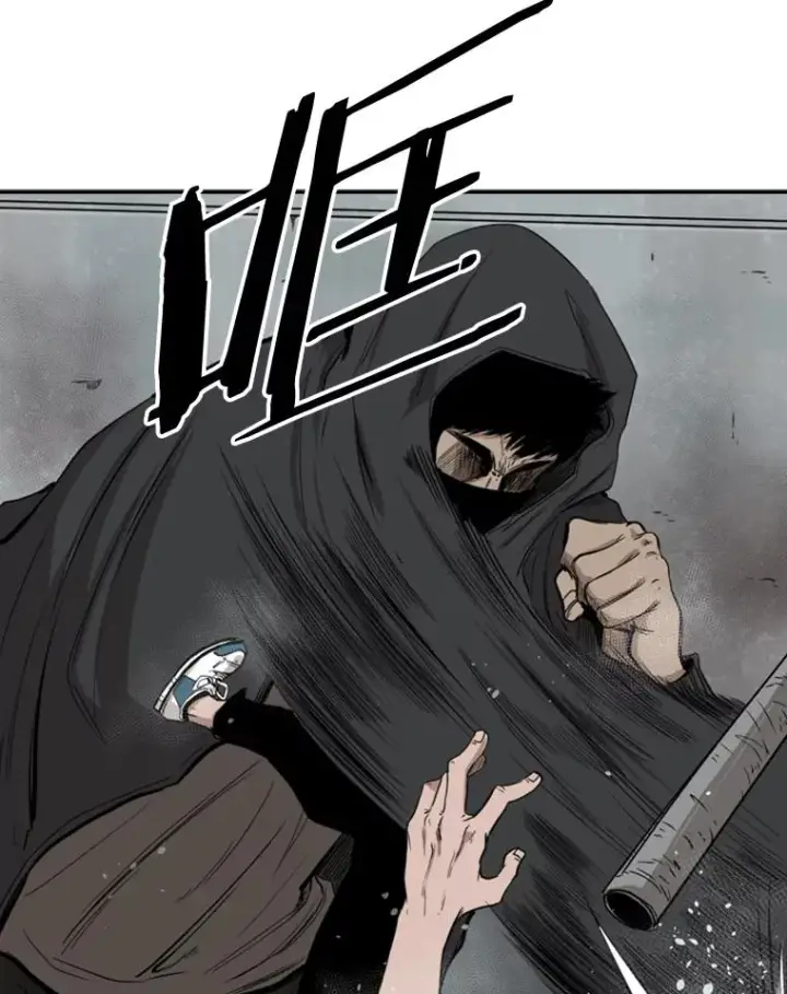 漫画《鲨鱼》86.合体（2）第30张图
