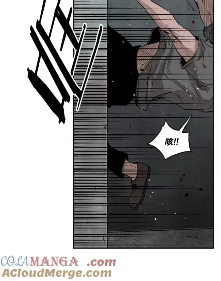 漫画《鲨鱼》86.合体（2）第37张图