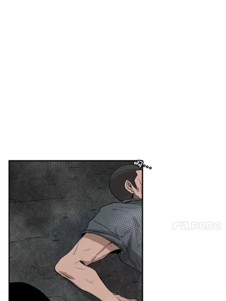 漫画《鲨鱼》86.合体（2）第52张图