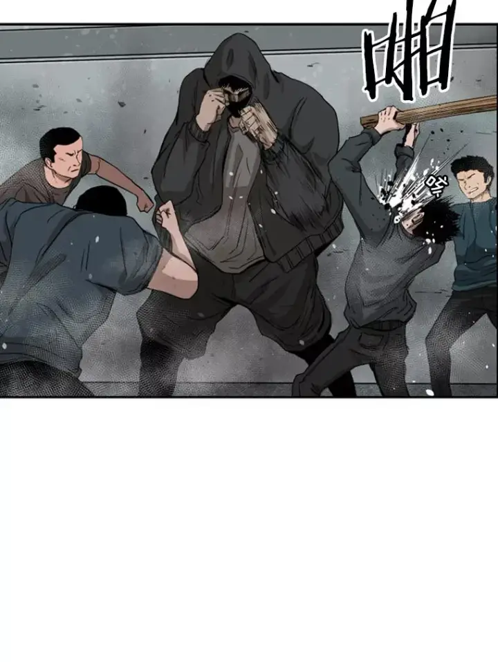 漫画《鲨鱼》86.合体（2）第56张图
