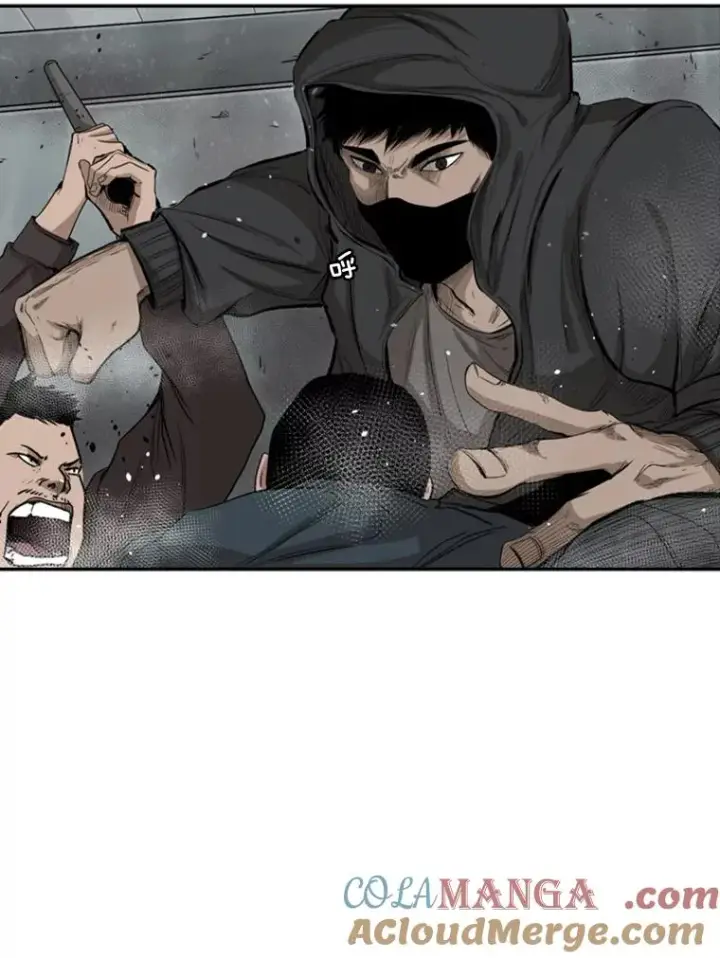 漫画《鲨鱼》86.合体（2）第57张图