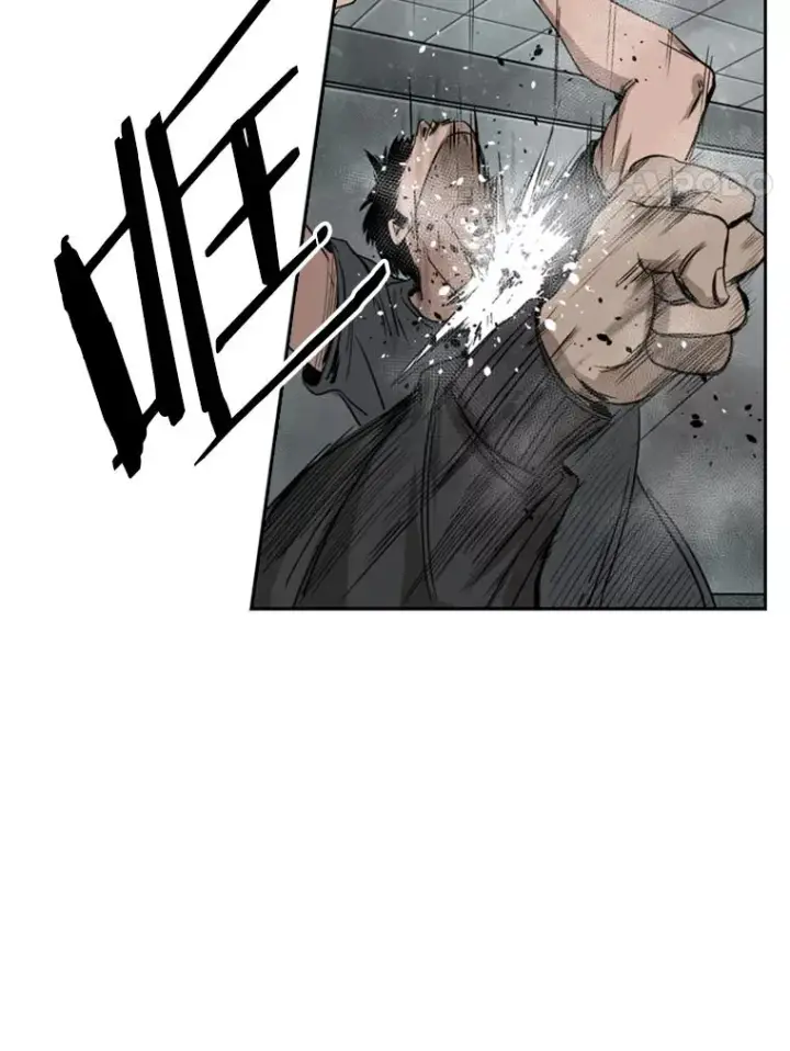 漫画《鲨鱼》86.合体（2）第59张图