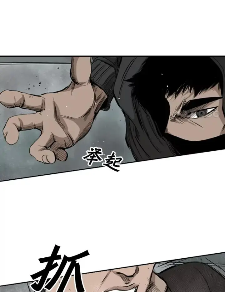 漫画《鲨鱼》86.合体（2）第62张图