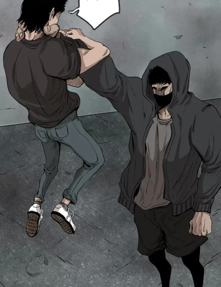 漫画《鲨鱼》86.合体（2）第64张图
