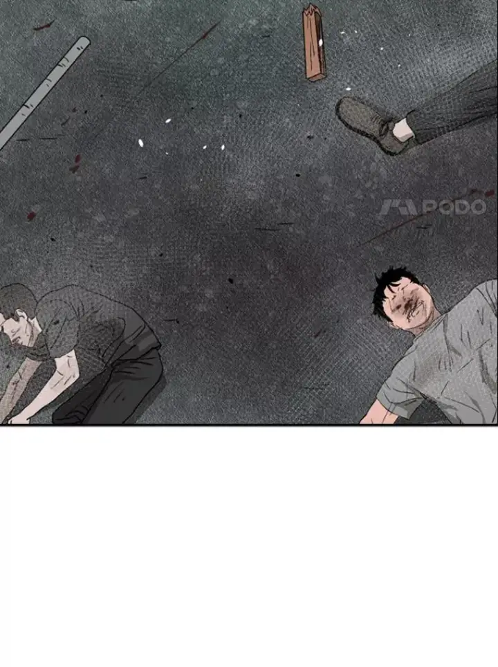 漫画《鲨鱼》86.合体（2）第95张图