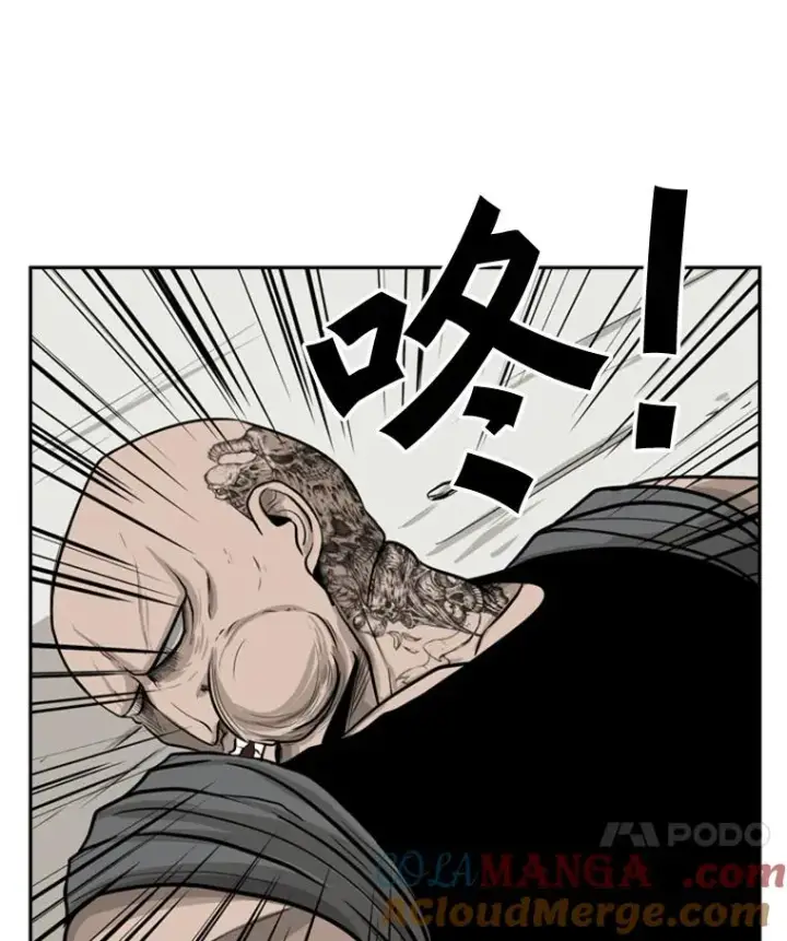 漫画《鲨鱼》8.探监第16张图