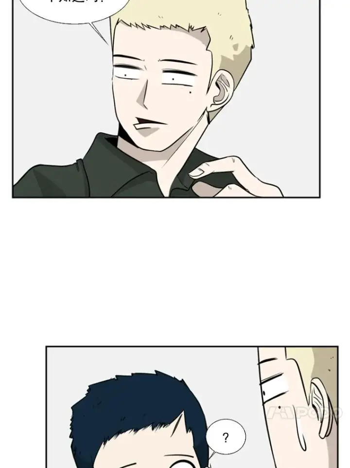 漫画《鲨鱼》8.探监第54张图