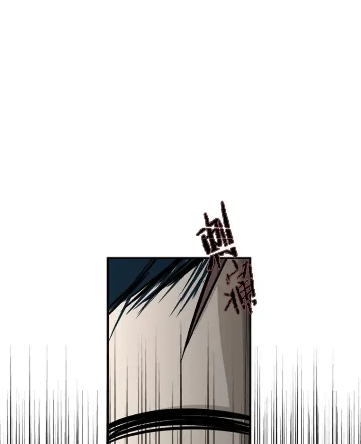 漫画《鲨鱼》8.探监第83张图