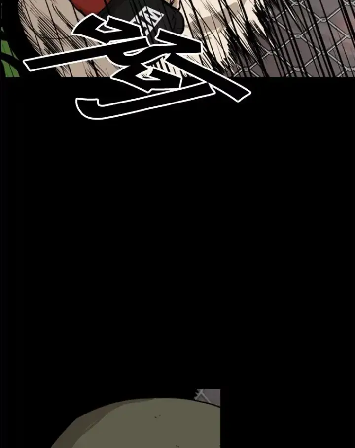 漫画《鲨鱼》93.开始训练第76张图