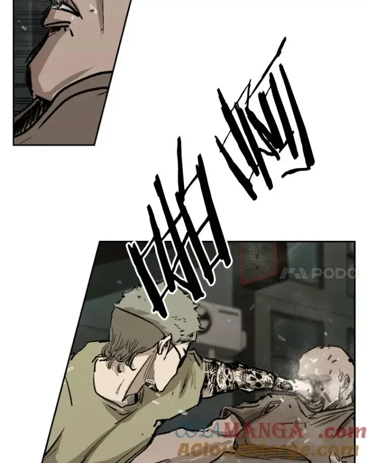 漫画《鲨鱼》95.橡胶人第25张图