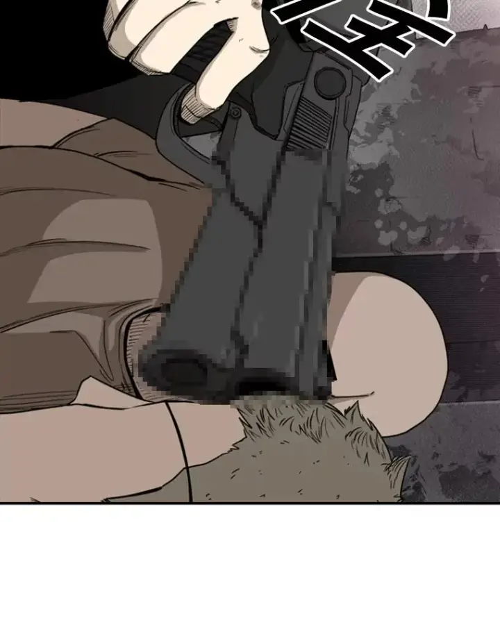 漫画《鲨鱼》95.橡胶人第48张图