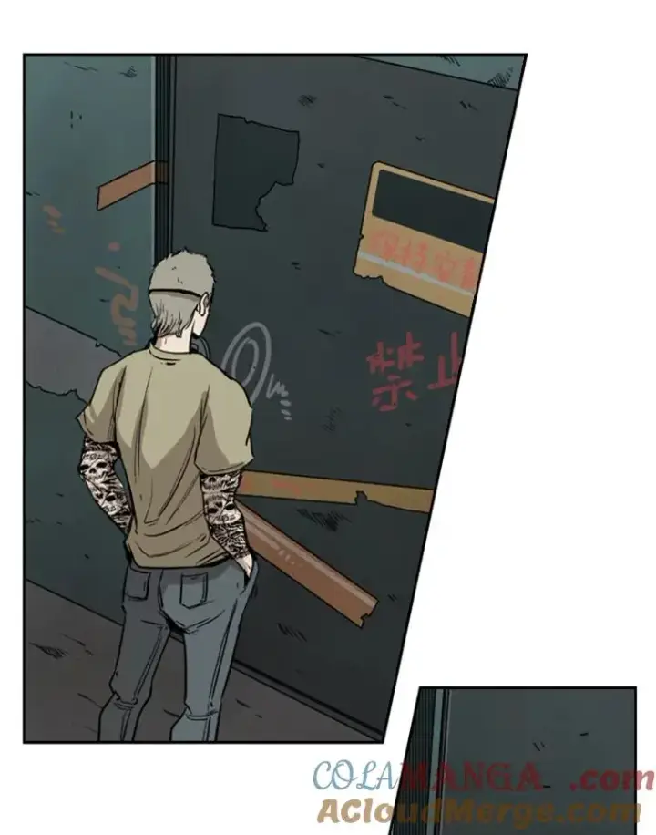 漫画《鲨鱼》95.橡胶人第65张图