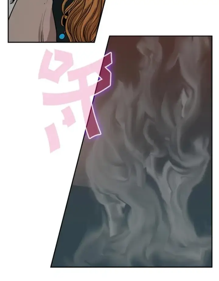 漫画《鲨鱼》95.橡胶人第71张图