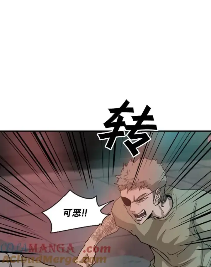 漫画《鲨鱼》96.出拳第17张图