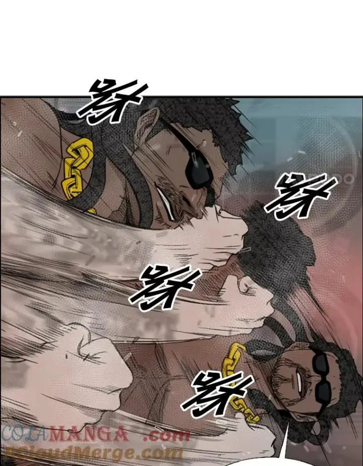 漫画《鲨鱼》96.出拳第61张图