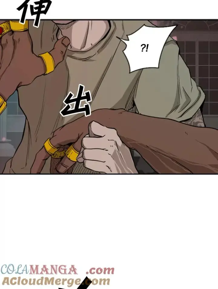 漫画《鲨鱼》96.出拳第69张图