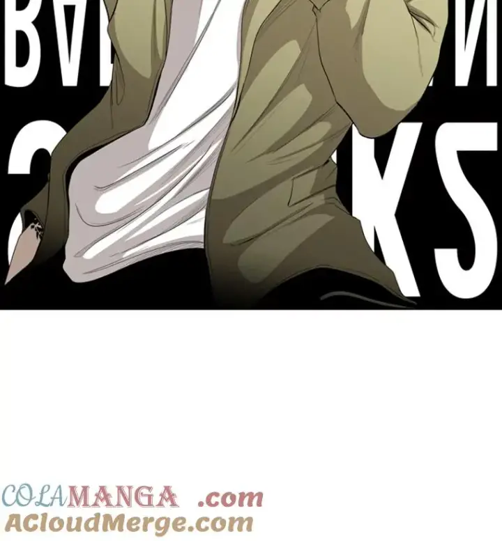 漫画《鲨鱼》97.突破极限第13张图