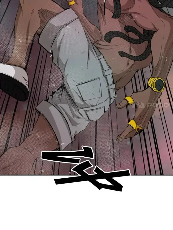 漫画《鲨鱼》97.突破极限第39张图