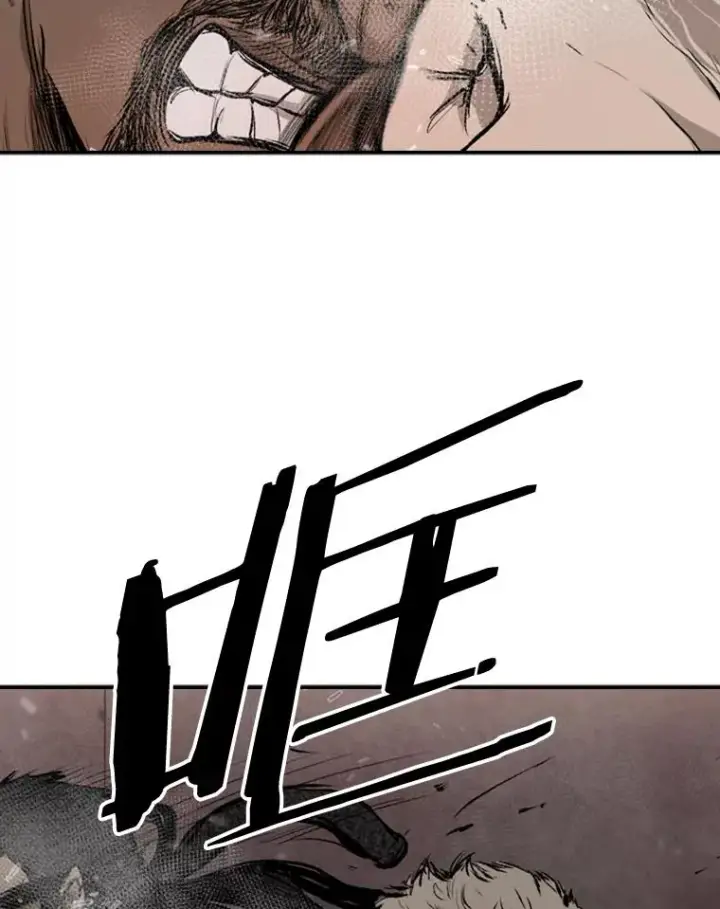 漫画《鲨鱼》97.突破极限第58张图