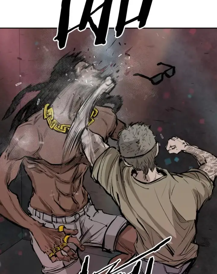 漫画《鲨鱼》97.突破极限第63张图