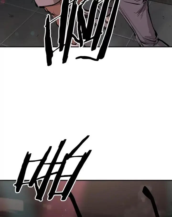 漫画《鲨鱼》97.突破极限第64张图