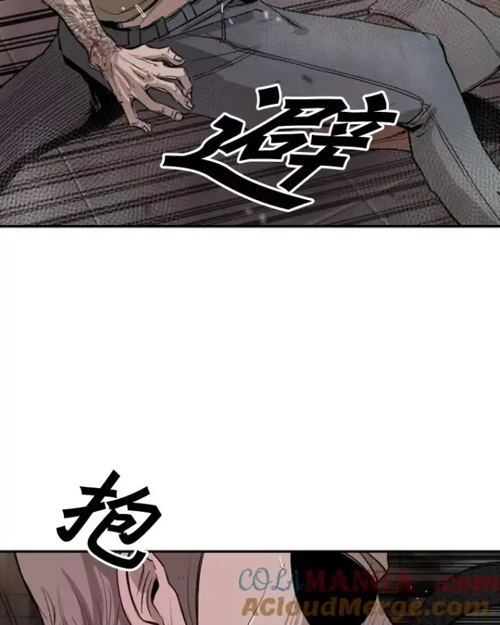 漫画《鲨鱼》97.突破极限第81张图