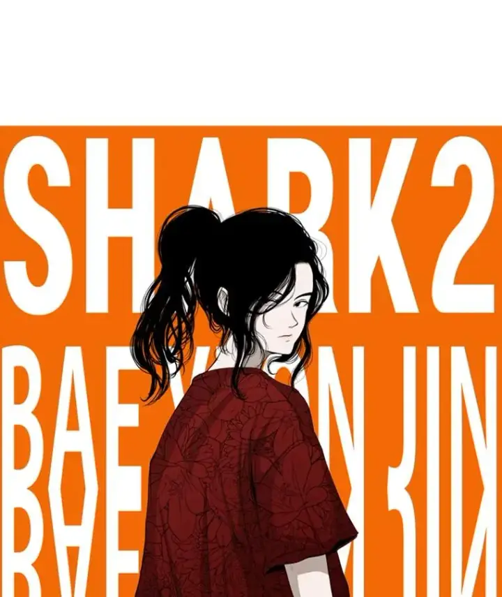 漫画《鲨鱼》98.分出胜负第10张图