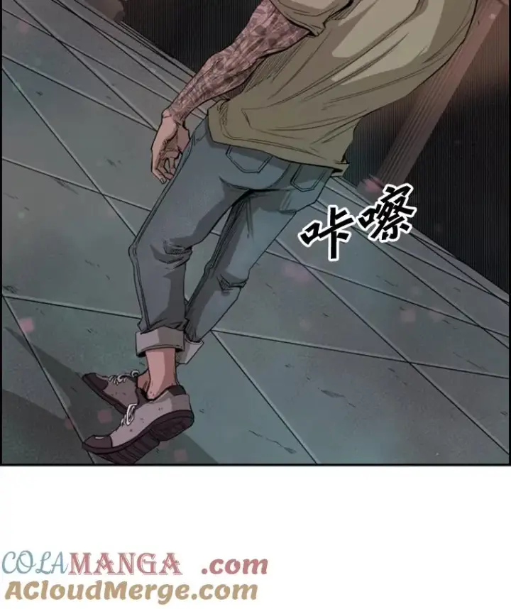 漫画《鲨鱼》98.分出胜负第13张图
