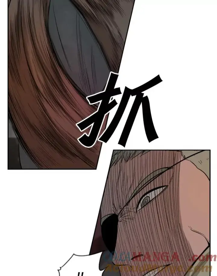 漫画《鲨鱼》98.分出胜负第41张图